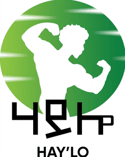 Balemual Marketing Logo